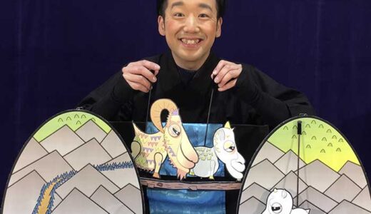 わたちゃんのほのぼの劇場