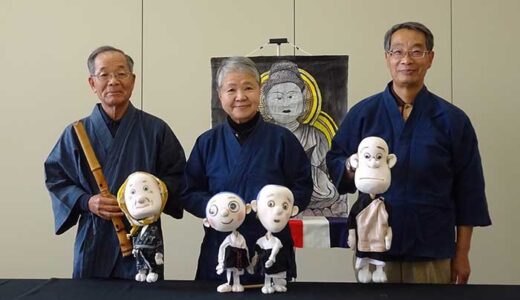 シニア大学人形劇団「ふたご座」