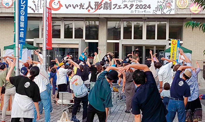企画公演 2025-1