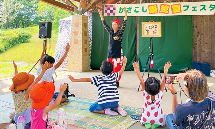 企画公演 2025-2