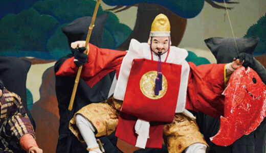 今田人形座