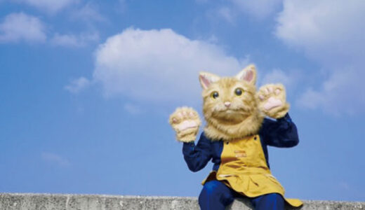 オルガン弾きの猫
