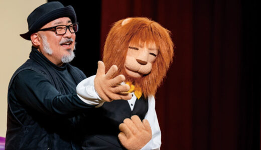 くまさん本舗
