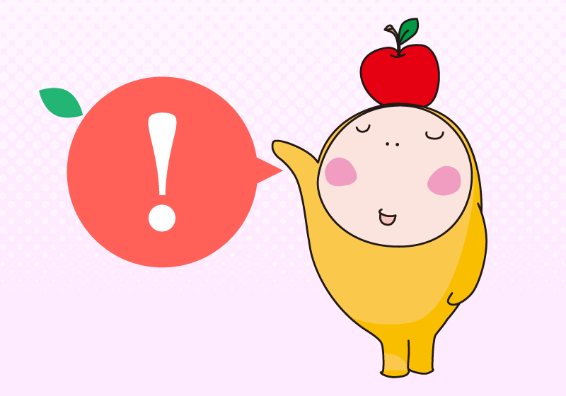 観劇するときの注意点とお願い