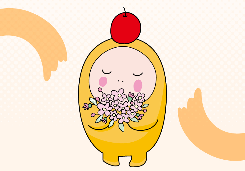 感謝の気持ちのぽぉ
